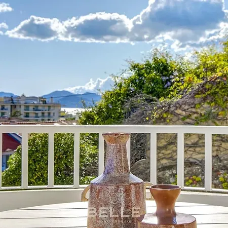 Appartement Le Balcon Des Cimes